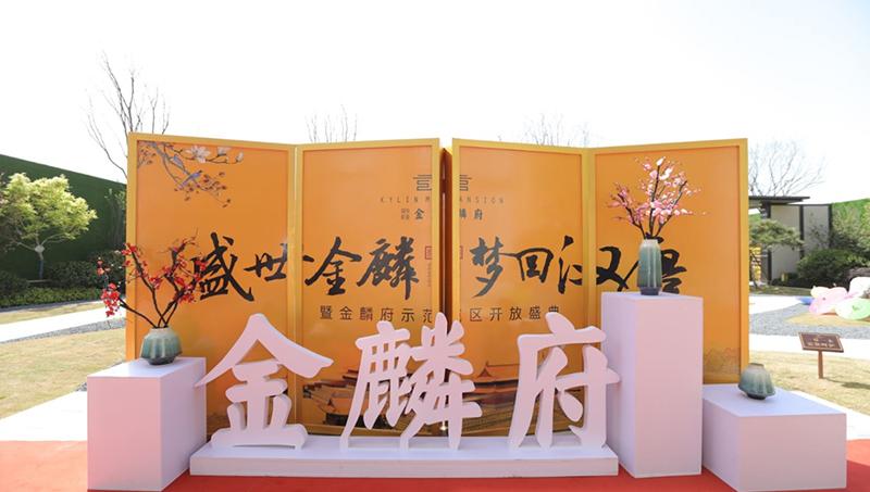 惠州推荐文化艺术交流活动组织多少钱-上海末央文化传媒